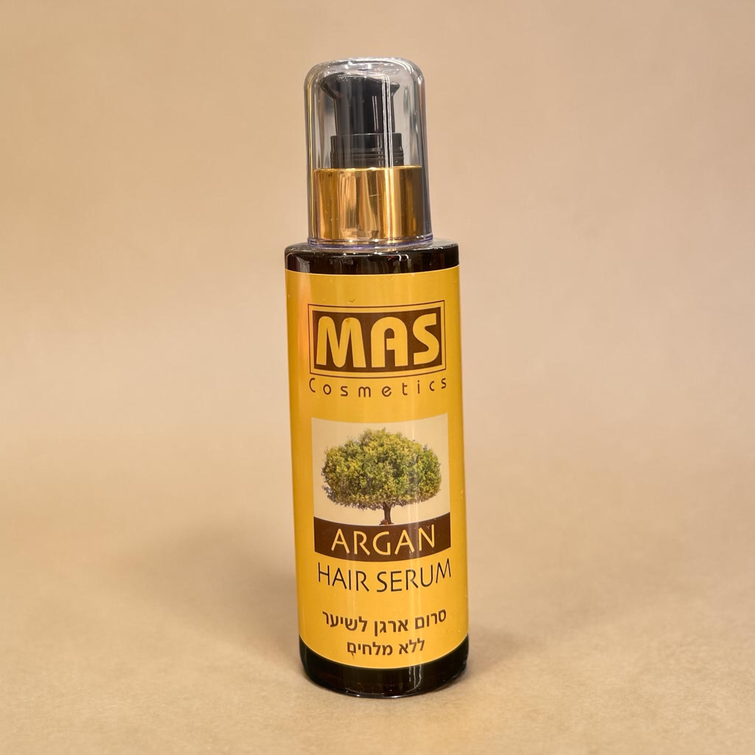 سيروم الاورچان