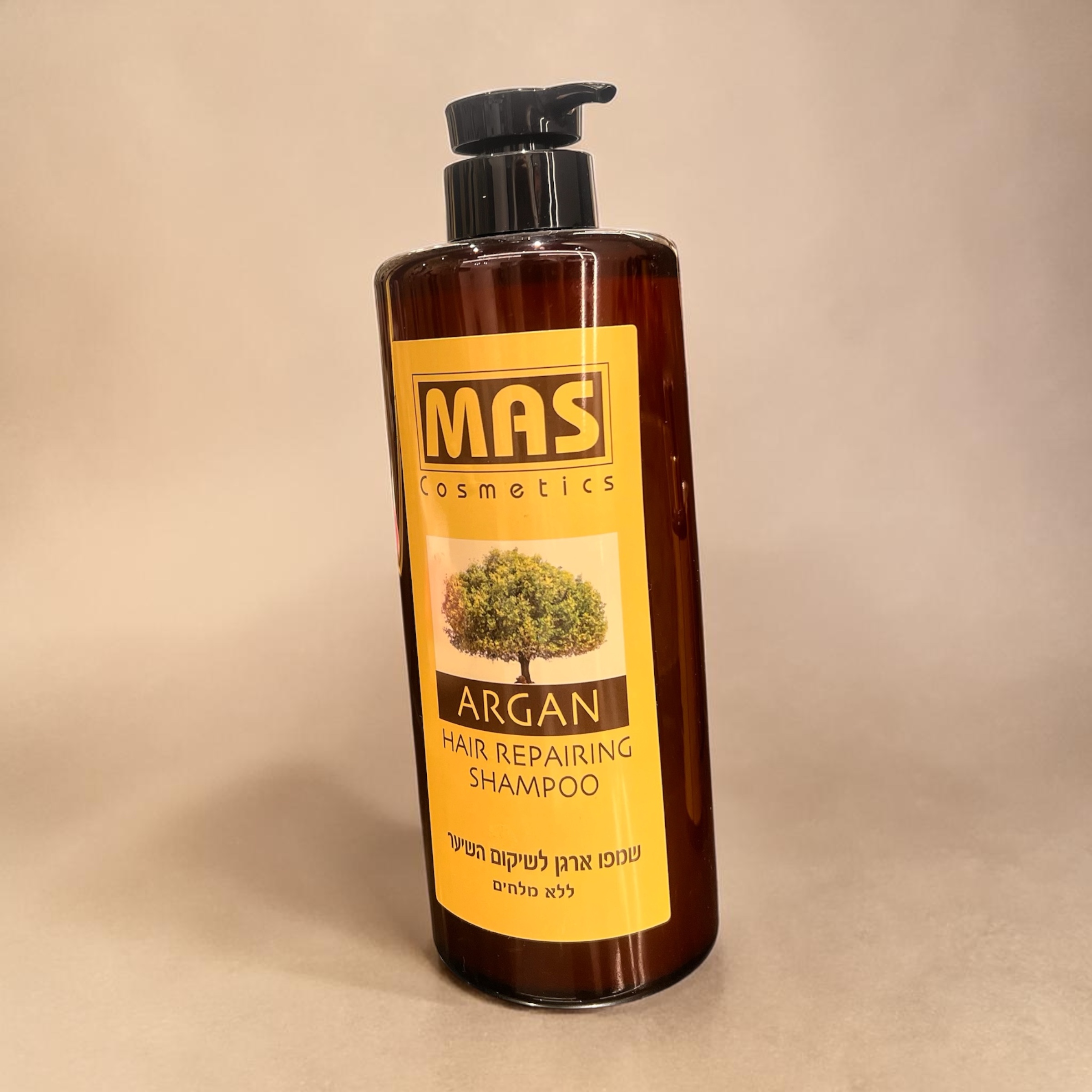 شامبو الاورچان